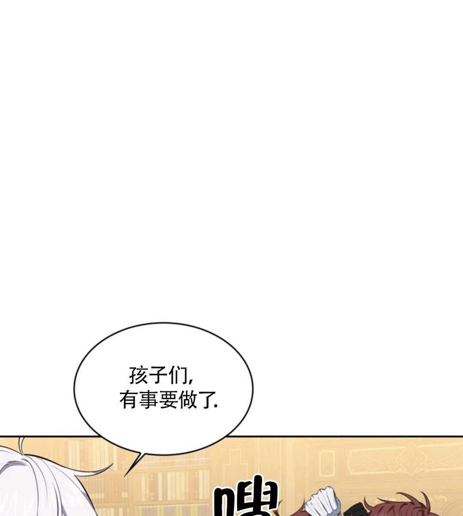 第15话47