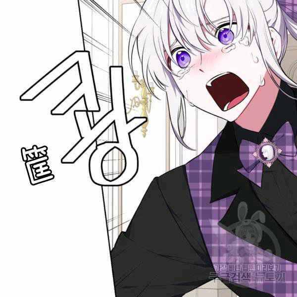 第30话98