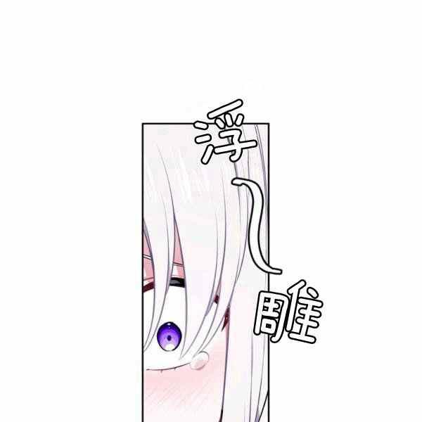 第30话118
