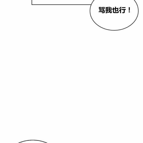 第31话22