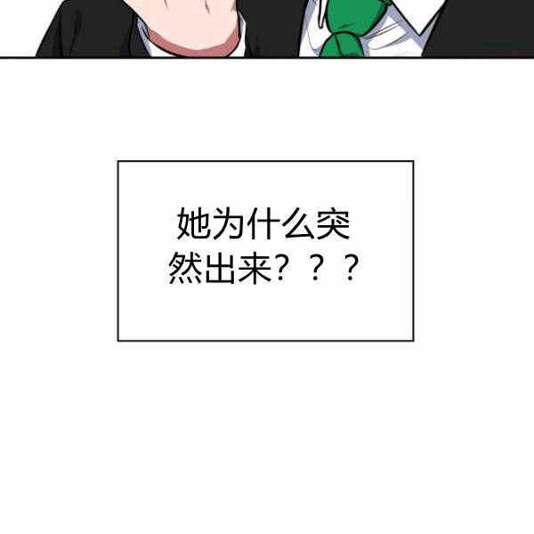 第22话133