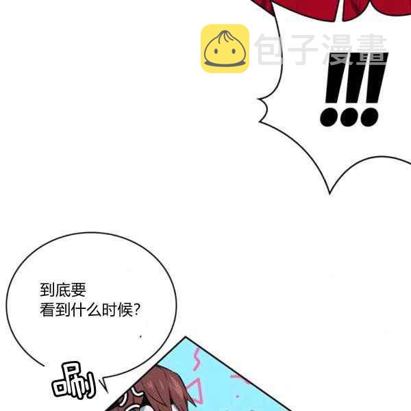 第35话115