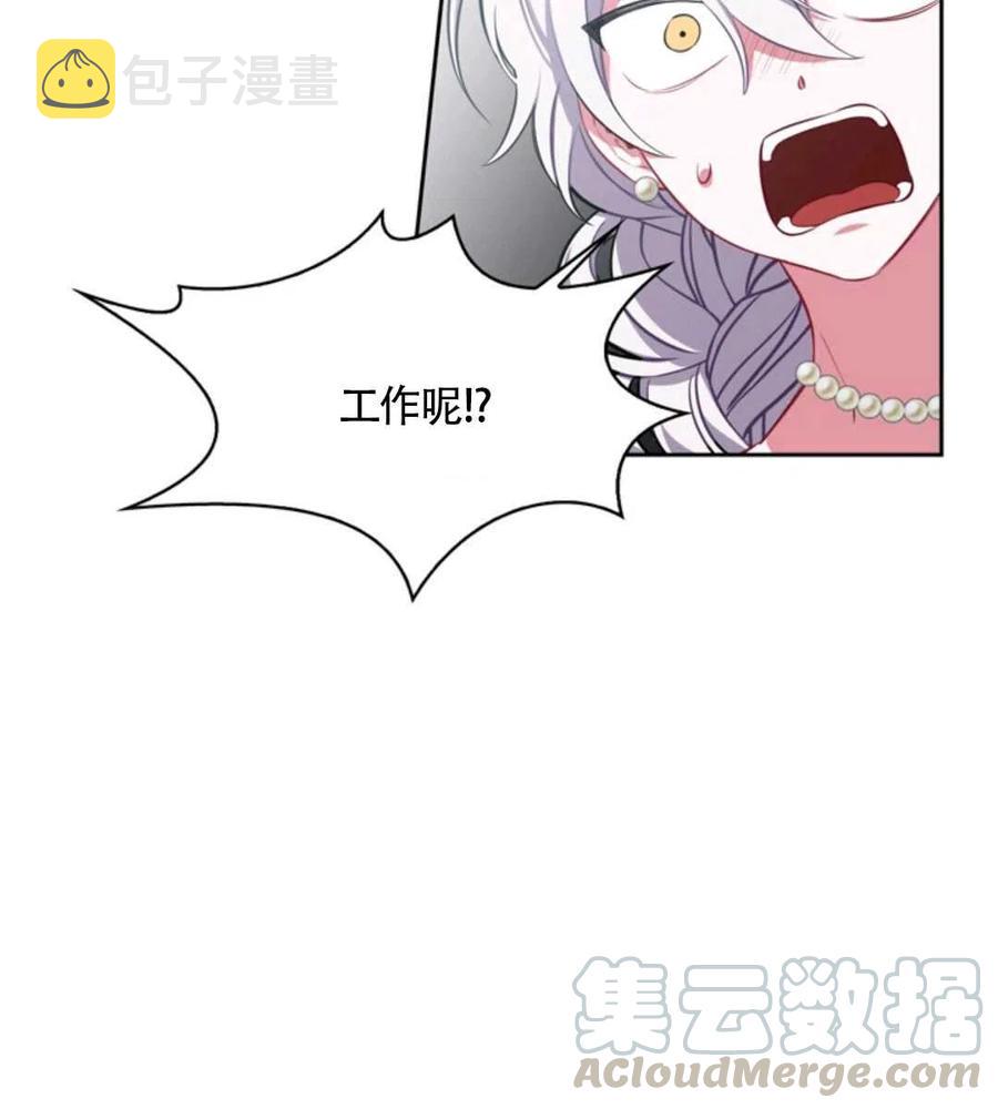 第15话24