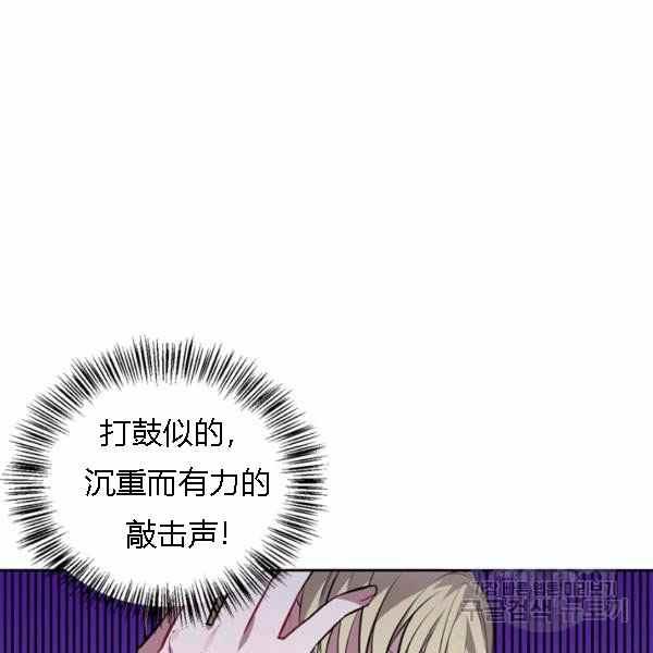 第28话9