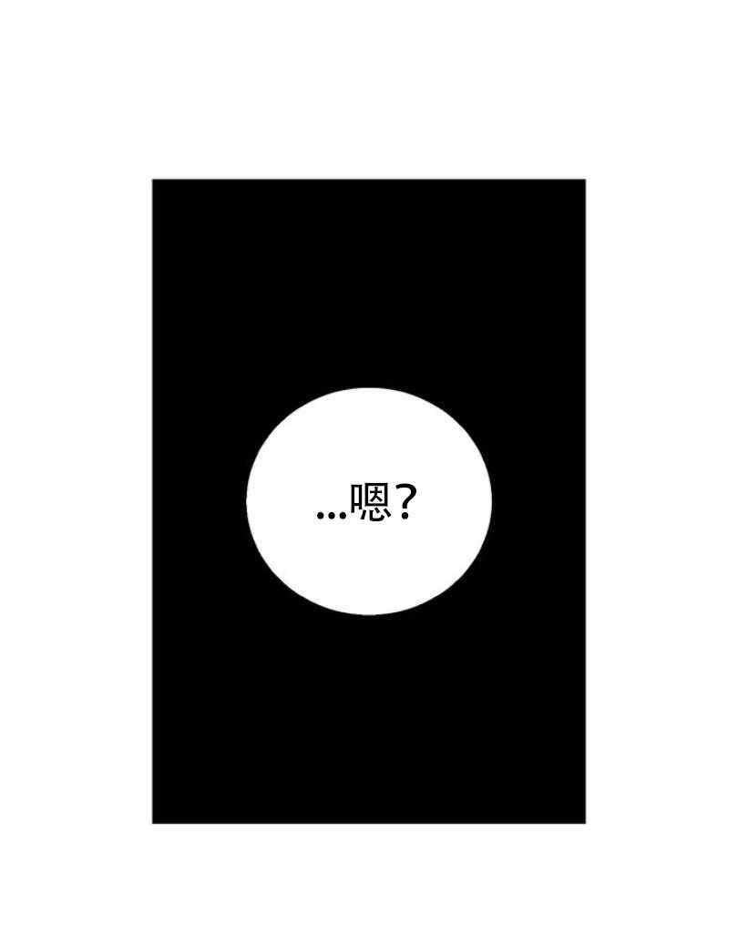 第8话99