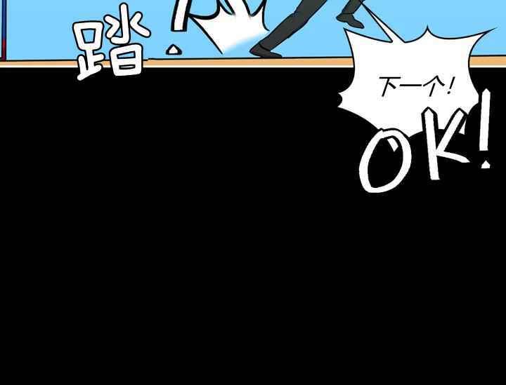 第38话114