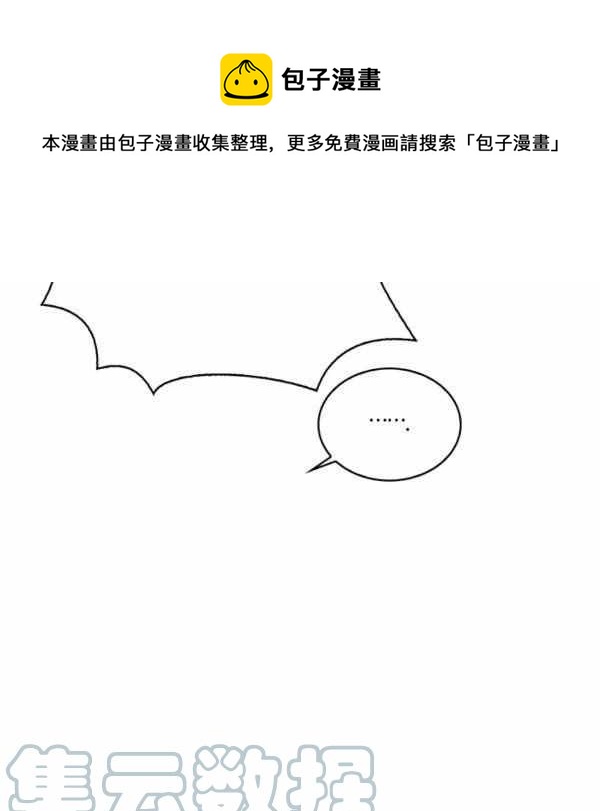 第30话108