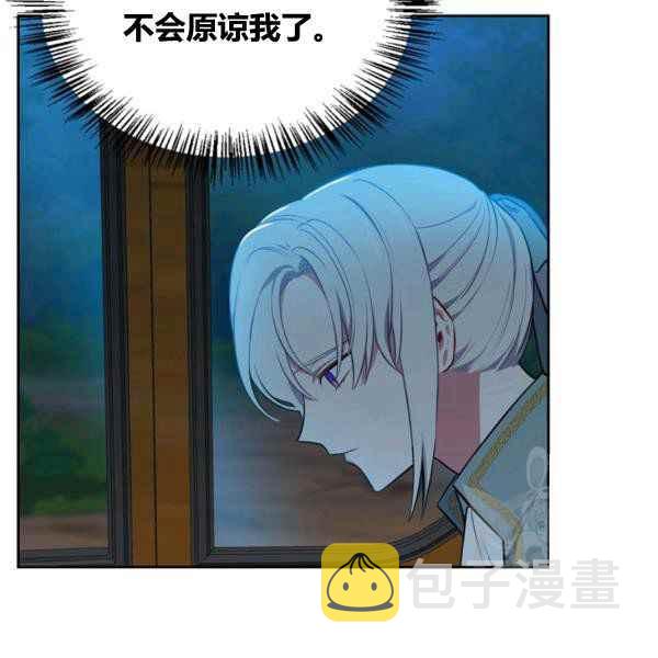 第33话151