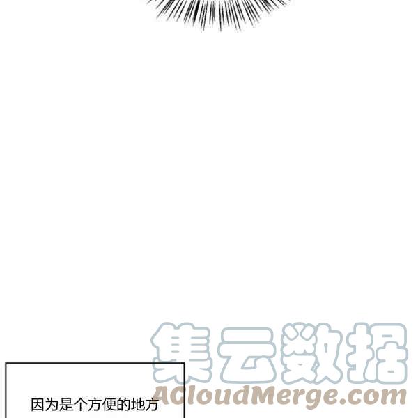 第35话20