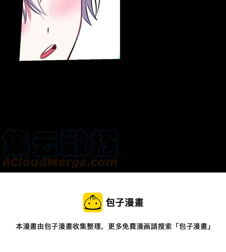 第37话68