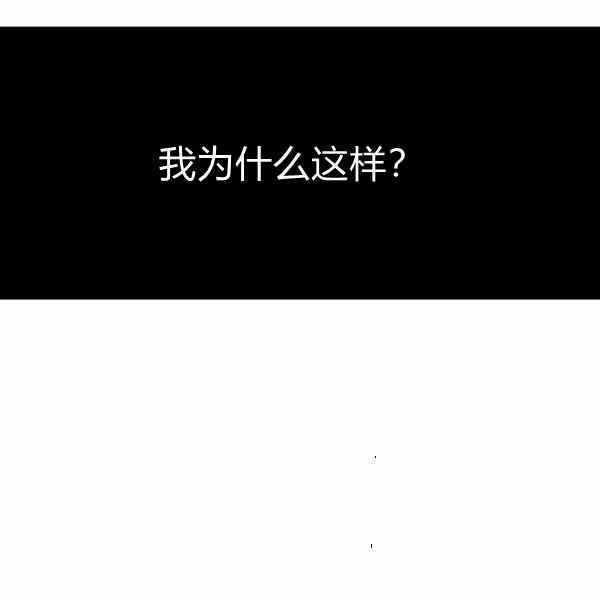 第25话57