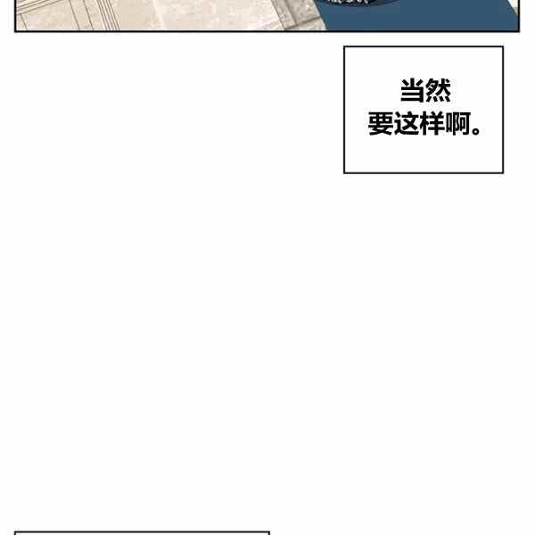 第31话82