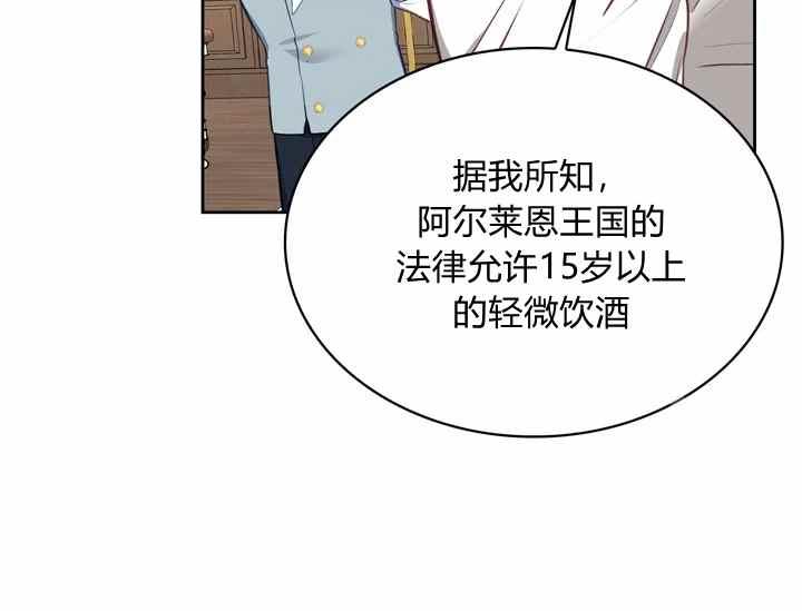 第36话65