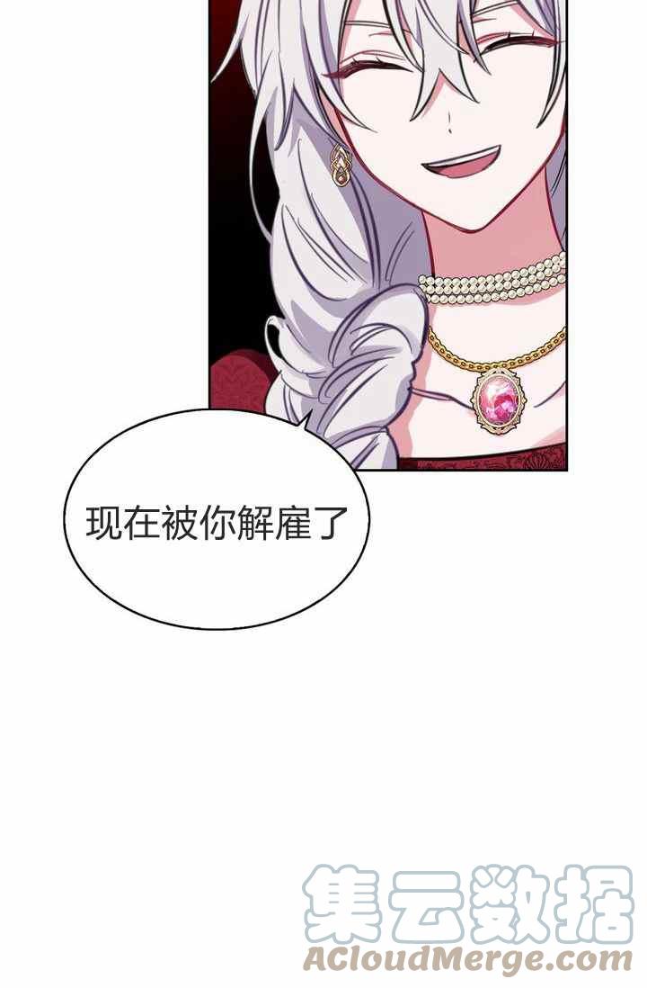 第3话61