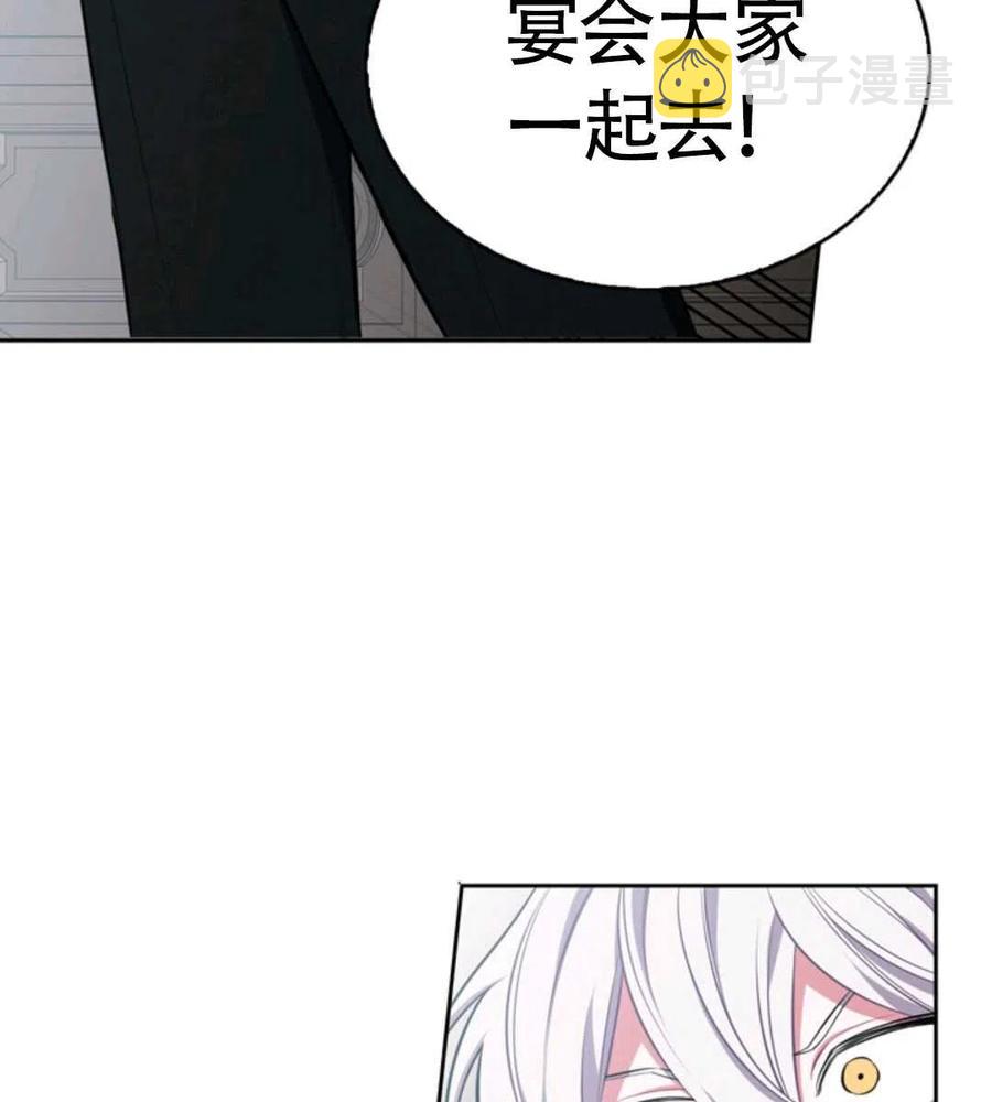 第15话23
