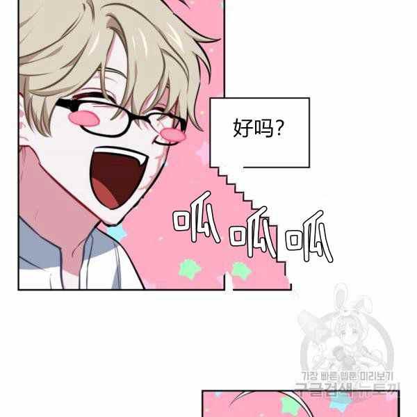 第22话83
