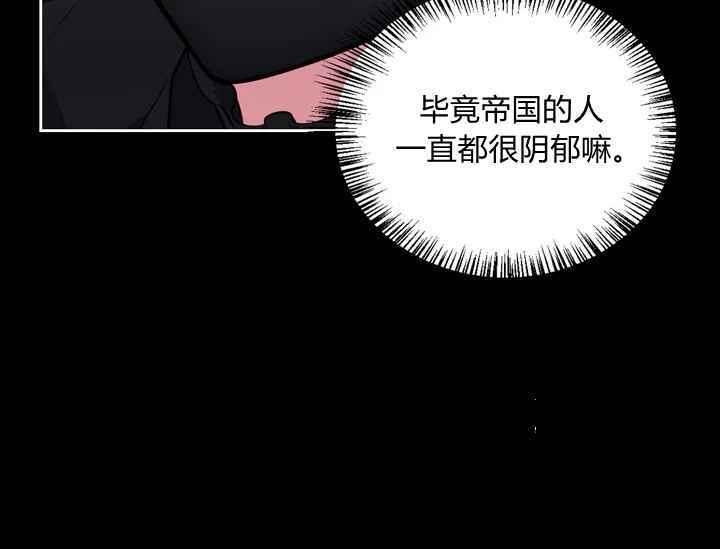 第38话51