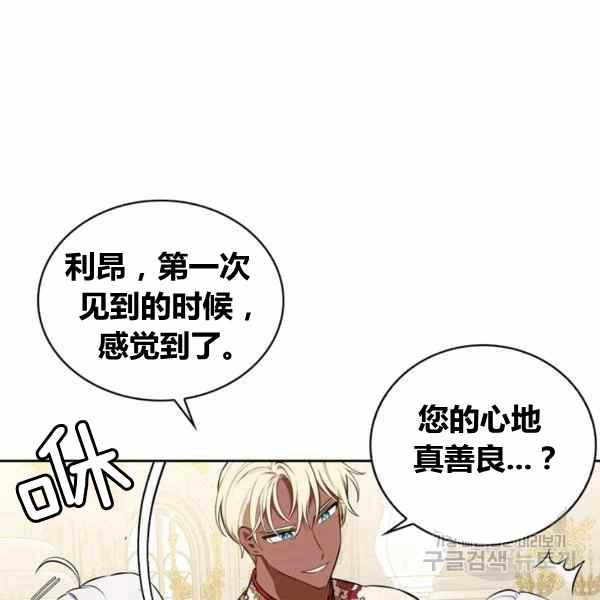 第31话135