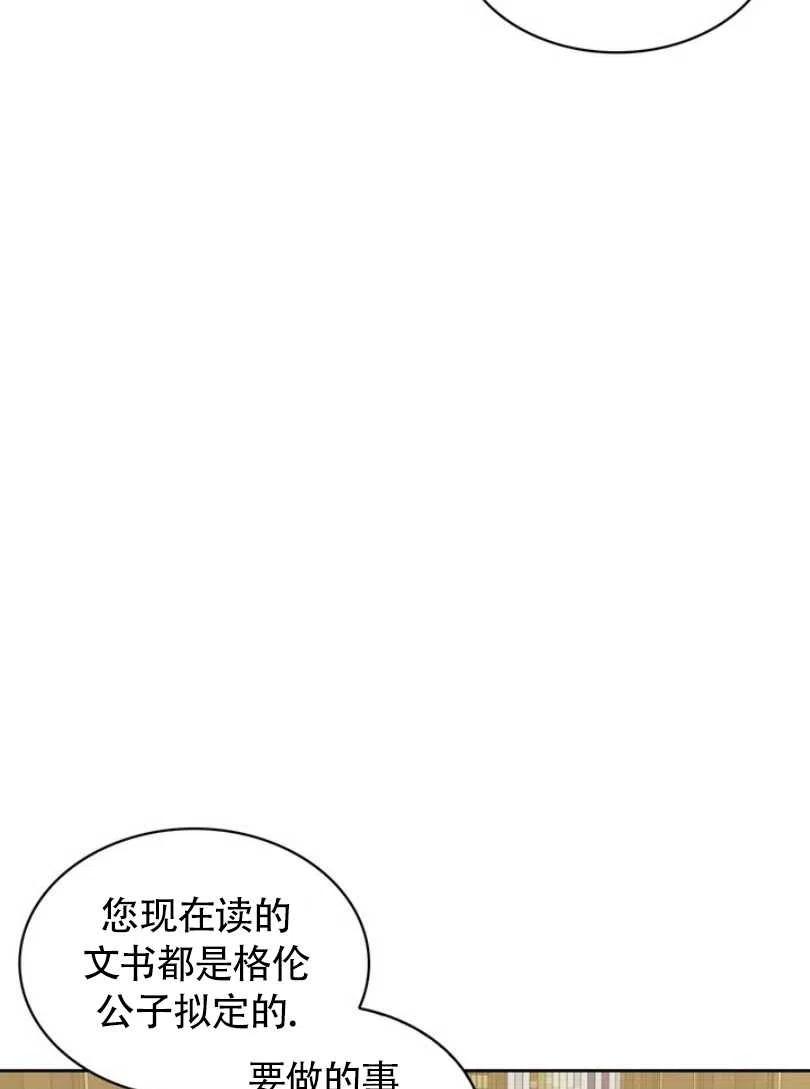 第10话91