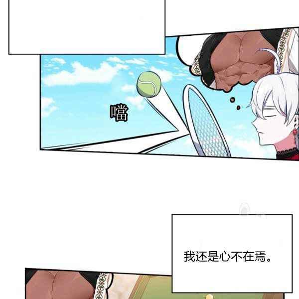 第35话134