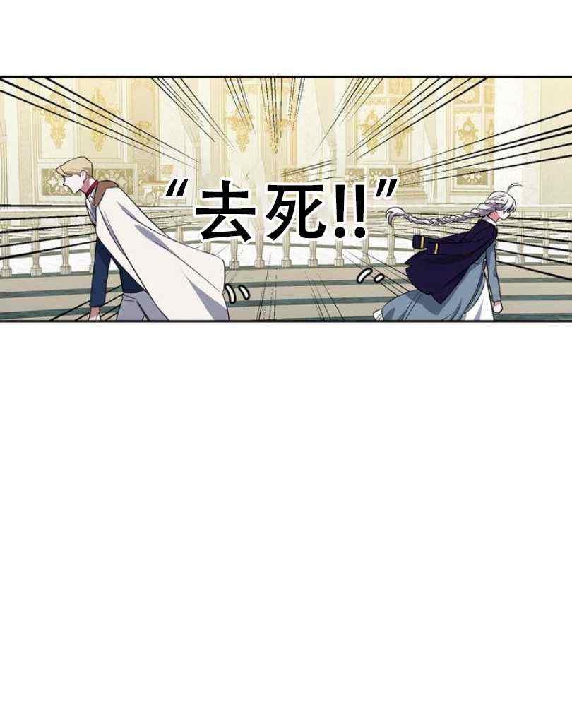 第8话62