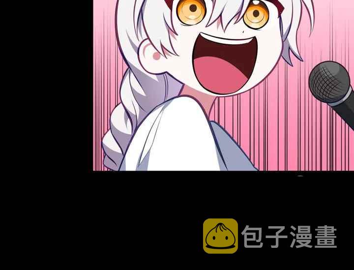 第37话41