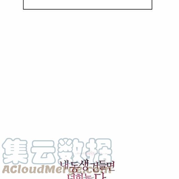 第30话156
