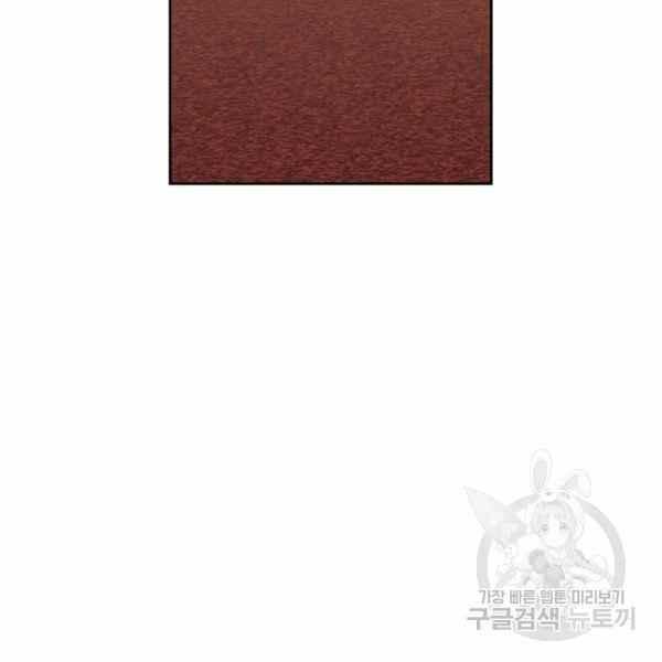 第32话38