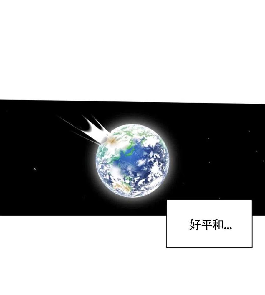 第14话23