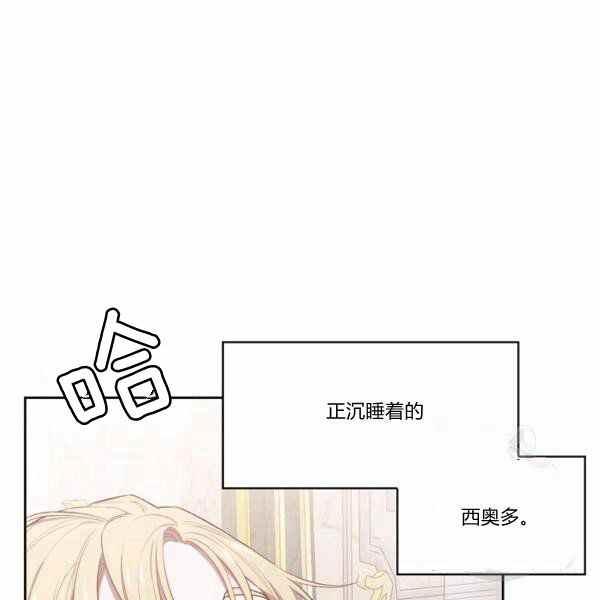第27话137