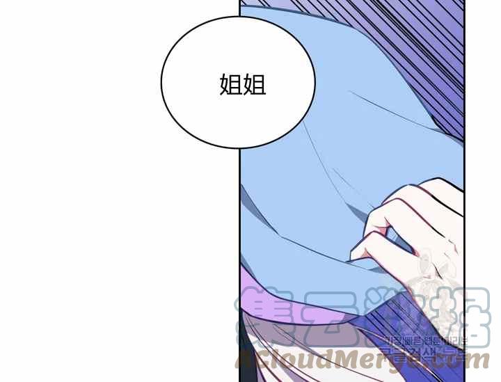 第36话80