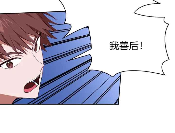 第40话27