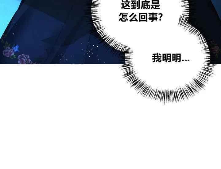 第38话14
