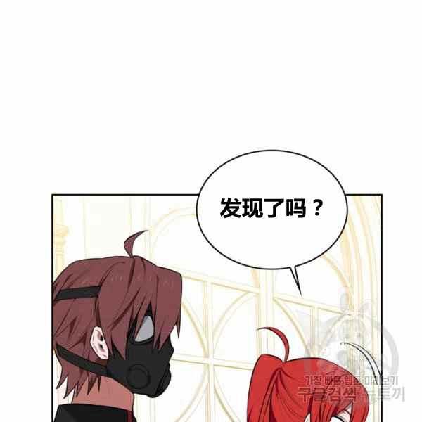 第31话139