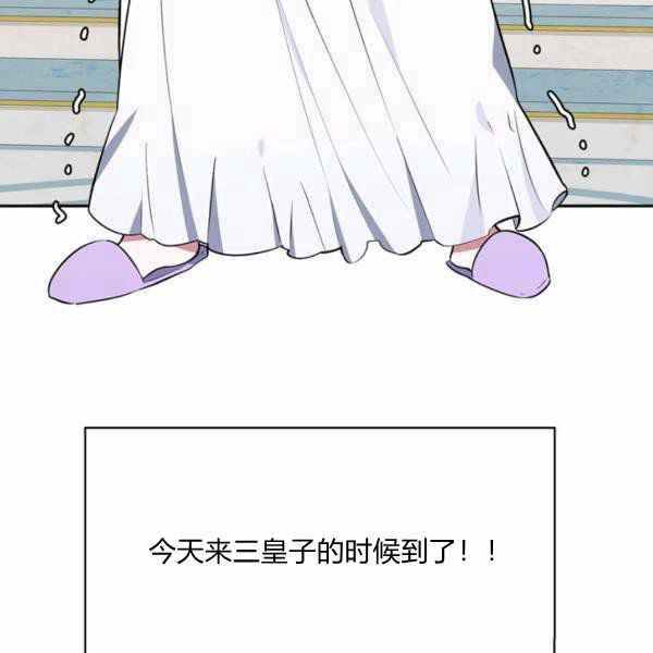 第30话155