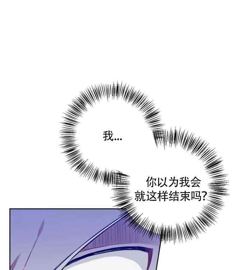 第5话29