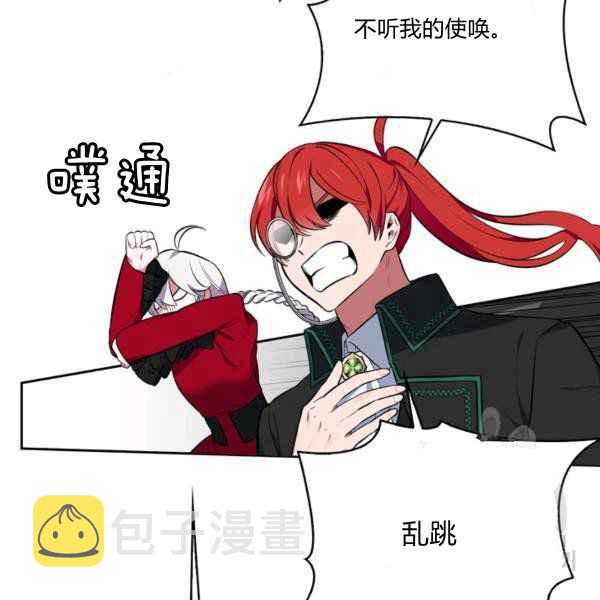 第35话122