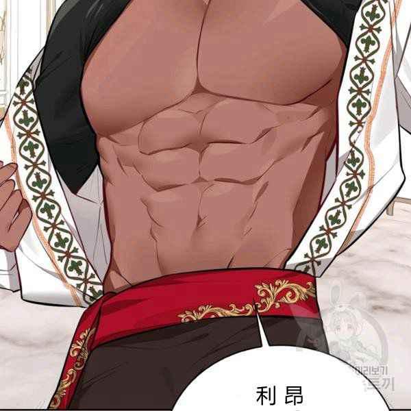 第35话127