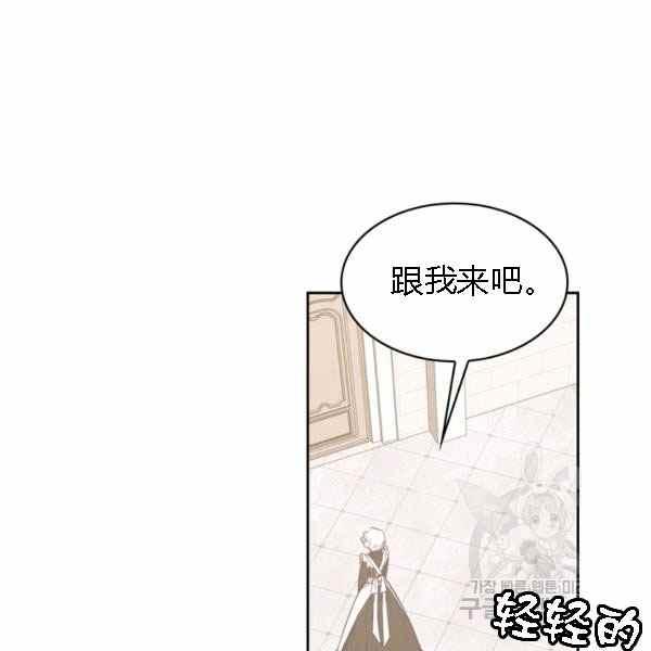 第28话79