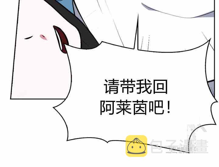第39话118