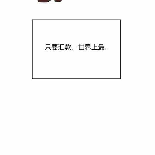 第30话85