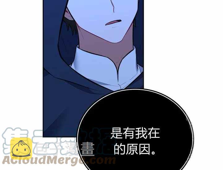 第36话24