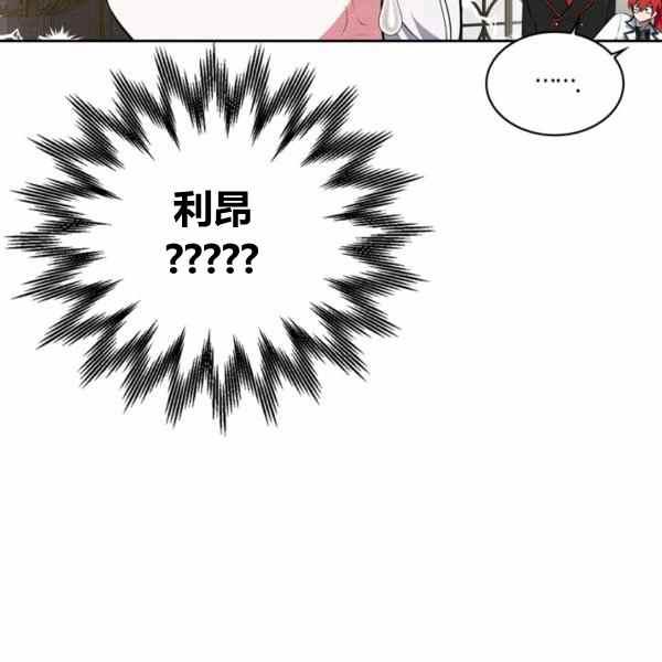 第31话138