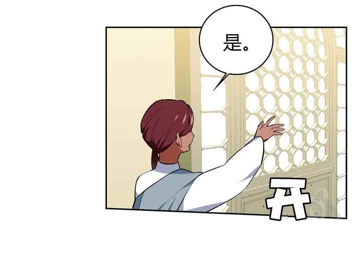 第40话41