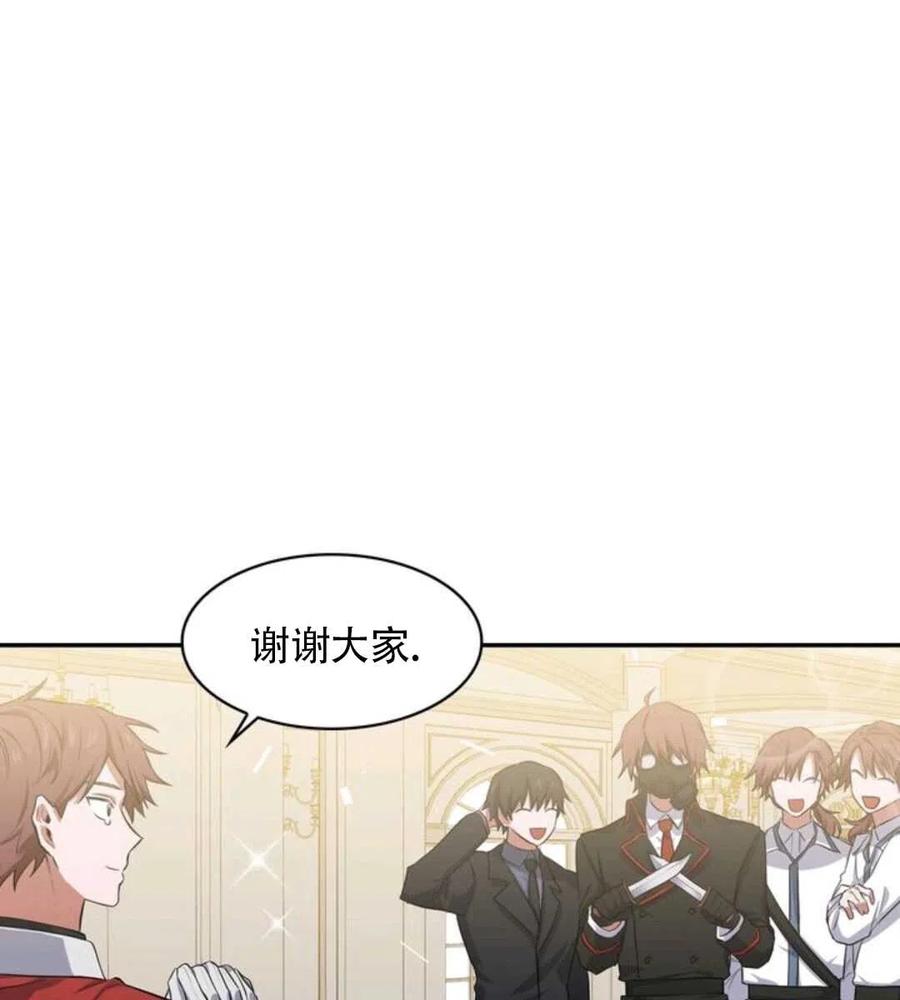 第14话15