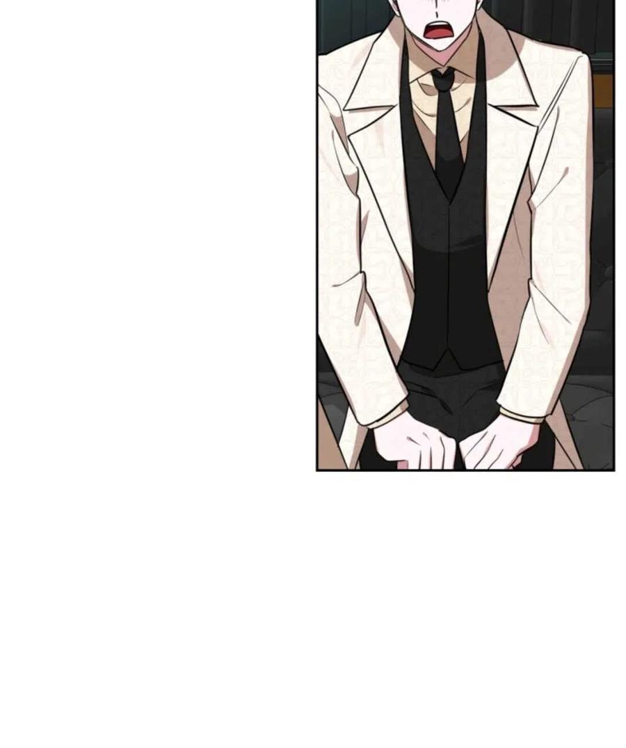 第16话45