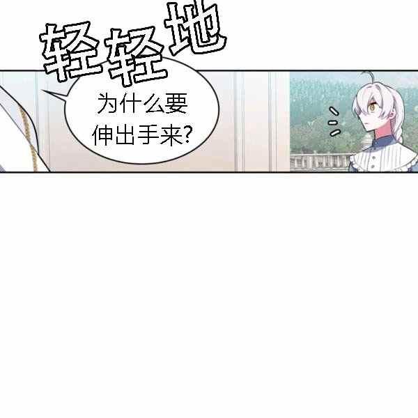 第28话63