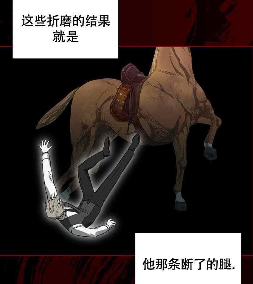 第5话73
