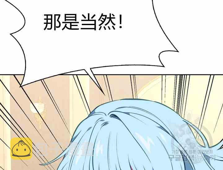 第39话186