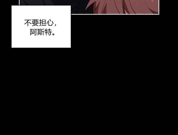 第38话149